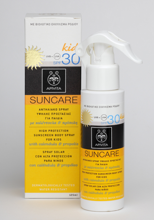 APIVITA-KIDS-SUNCARE-High-p