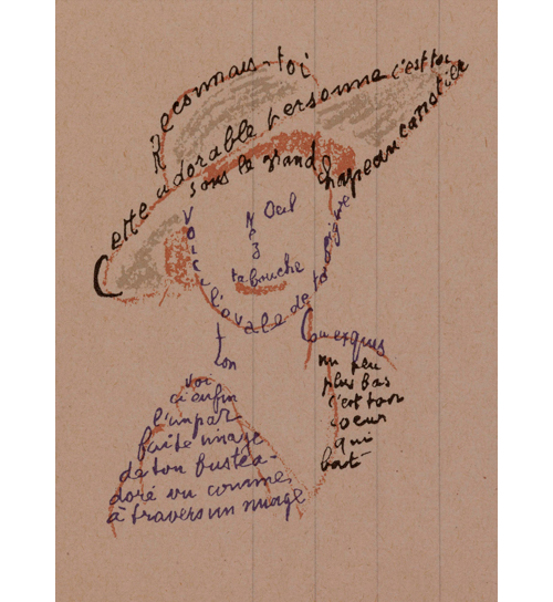 n-5-culture-chanel-palais-de-tokio-apollinaire