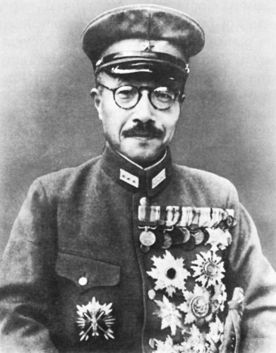 Tojo, el militar austero tiene un perfume de uvas y té verde.