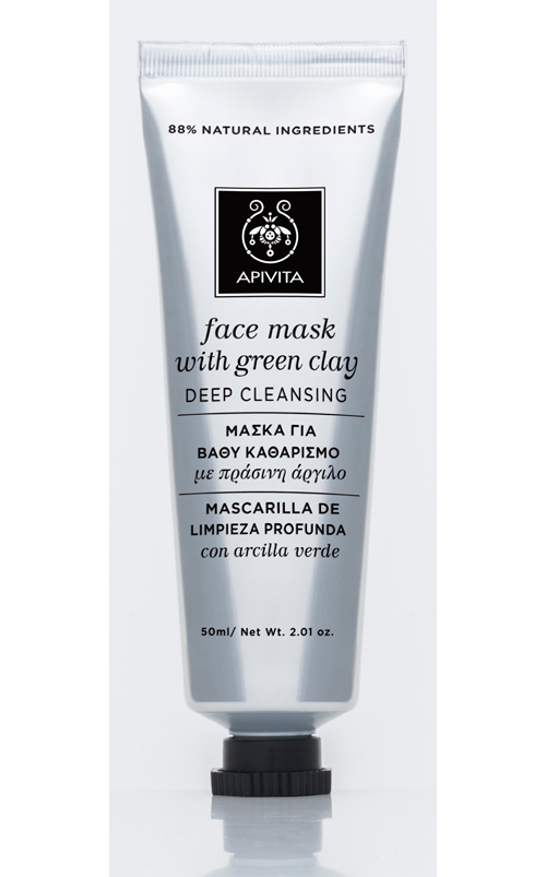 apivita-mascarilla-arandanos-luminosidad