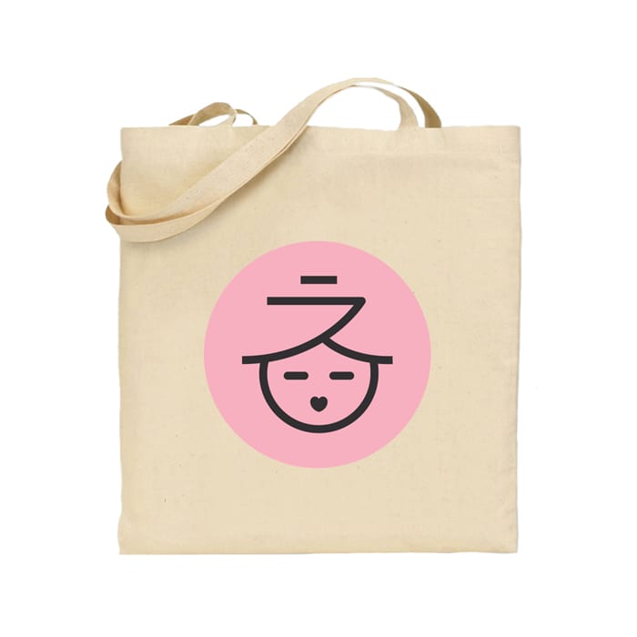 miin-korean-bolsa-solidaria-cancer-mama