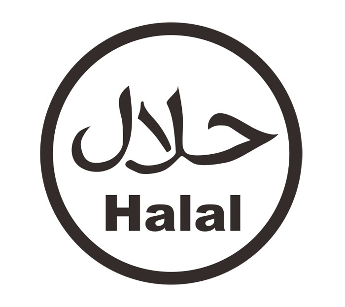 cosmetica-halal-certificado