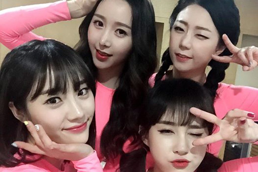 Corea mira la cirugía plástica con ojos asiáticos | BellezaPura