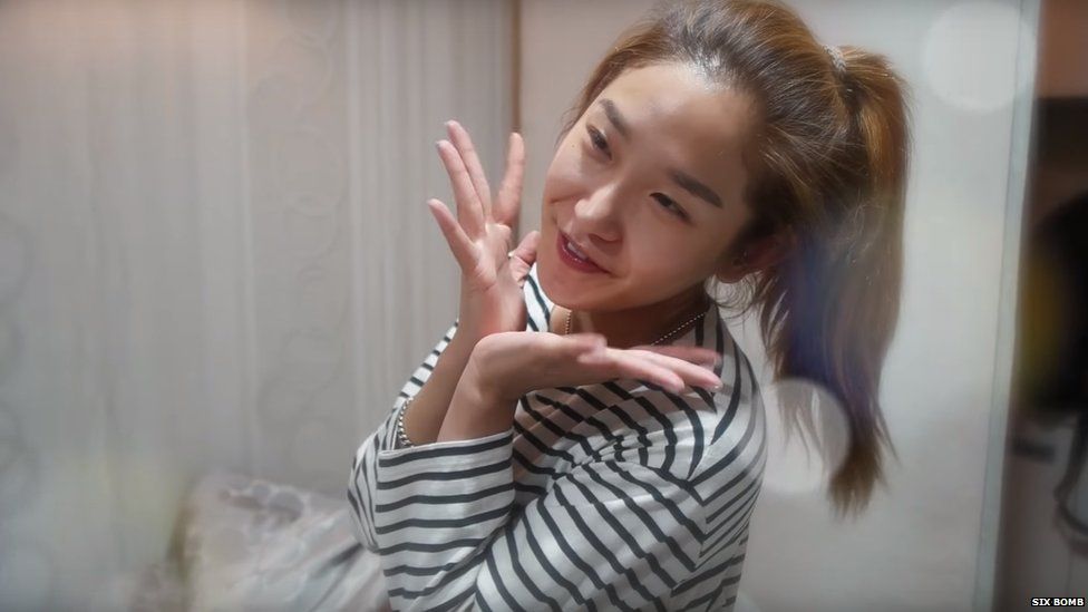 ojos cirugia oriental 