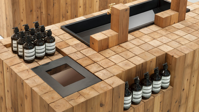 Aesop The Body Shop Natura