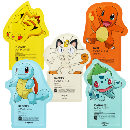 Mascarillas Pokemon