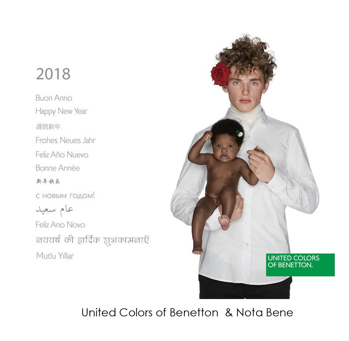 UCB Greetings 2018