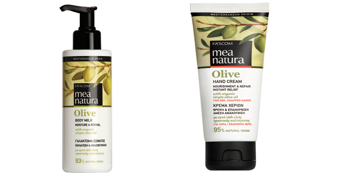 Mea Natura, nueva marca cosmética elaborada con aceite de oliva ...